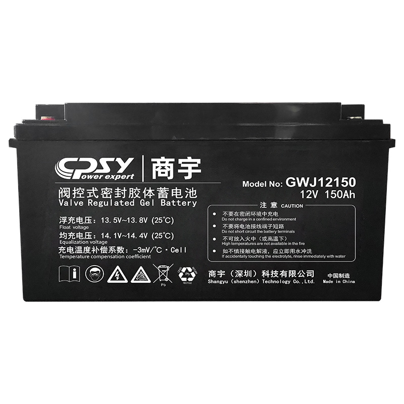 GWJ12系列胶体蓄电池 | 商宇 | 河南日科电子（郑州）