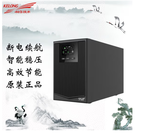 模块化的力量:增强UPS的可扩展性和可维护性 模块化的力量:增强UPS的可扩展性和可维护性