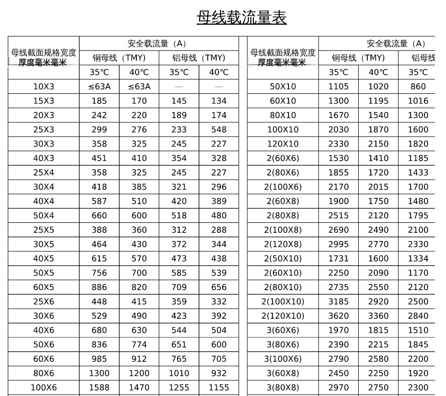 微信截图_20240907162646.png