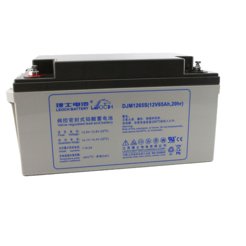 理士蓄电池12V65AH 铅酸免维护蓄电池